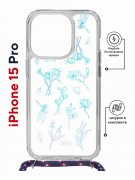 Чехол-накладка Apple iPhone 15 Pro (641582) Kruche PRINT Dafna_Spring flowers (в цвете)