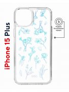 Чехол-накладка Apple iPhone 15 Plus (641583) Kruche PRINT Dafna_Spring flowers (в цвете)