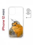 Чехол-накладка Apple iPhone 12 mini (598887) Kruche PRINT Dafna_Sweetie bird
