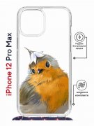 Чехол-накладка Apple iPhone 12 Pro Max (598924) Kruche PRINT Dafna_Sweetie bird