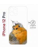 Чехол-накладка Apple iPhone 12 Pro (610612) Kruche PRINT Dafna_Sweetie bird
