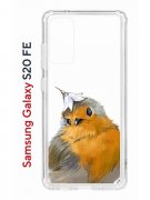 Чехол-накладка Samsung Galaxy S20 FE (593958) Kruche PRINT Dafna_Sweetie bird