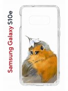 Чехол-накладка Samsung Galaxy S10e (580660) Kruche PRINT Dafna_Sweetie bird