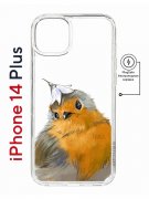 Чехол-накладка Apple iPhone 14 Plus (625965) Kruche PRINT Dafna_Sweetie bird