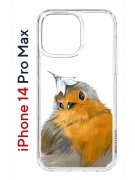 Чехол-накладка Apple iPhone 14 Pro Max (625953) Kruche PRINT Dafna_Sweetie bird