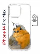 Чехол-накладка Apple iPhone 14 Pro Max (625966) Kruche PRINT Dafna_Sweetie bird