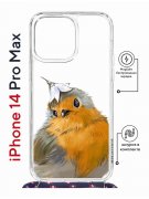 Чехол-накладка Apple iPhone 14 Pro Max (625963) Kruche PRINT Dafna_Sweetie bird