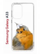 Чехол-накладка Samsung Galaxy A33 (630895) Kruche PRINT Dafna_Sweetie bird