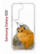 Чехол-накладка Samsung Galaxy S22 (610633) Kruche PRINT Dafna_Sweetie bird