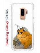Чехол-накладка Samsung Galaxy S9 Plus (591403) Kruche PRINT Dafna_Sweetie bird