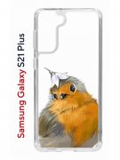 Чехол-накладка Samsung Galaxy S21 Plus (594681) Kruche PRINT Dafna_Sweetie bird