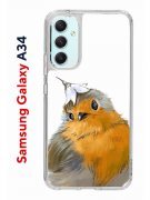 Чехол-накладка Samsung Galaxy A34 5G (637294) Kruche PRINT Dafna_Sweetie bird