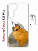 Чехол-накладка Samsung Galaxy S23 Plus (634254) Kruche PRINT Dafna_Sweetie bird