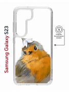 Чехол-накладка Samsung Galaxy S23 (634253) Kruche PRINT Dafna_Sweetie bird