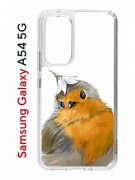 Чехол-накладка Samsung Galaxy A54 5G (638391) Kruche PRINT Dafna_Sweetie bird