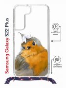Чехол-накладка Samsung Galaxy S22 Plus (638527) Kruche PRINT Dafna_Sweetie bird