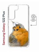 Чехол-накладка Samsung Galaxy S22 Plus (638519) Kruche PRINT Dafna_Sweetie bird
