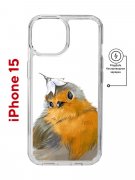 Чехол-накладка Apple iPhone 15 (641584) Kruche PRINT Dafna_Sweetie bird