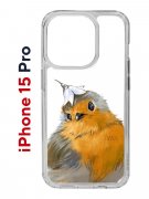 Чехол-накладка Apple iPhone 15 Pro (641588) Kruche PRINT Dafna_Sweetie bird