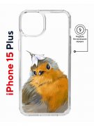Чехол-накладка Apple iPhone 15 Plus (641583) Kruche PRINT Dafna_Sweetie bird