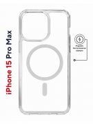 Чехол-накладка Apple iPhone 15 Pro Max (641585) Kruche PRINT Dafna_Magic flowers