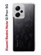 Чехол-накладка Xiaomi Redmi Note 12 Pro+ 5G (641592) Kruche PRINT Dafna_Magic flowers