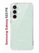 Чехол-накладка Samsung Galaxy S23 FE (646478) Kruche PRINT Dafna_Magic flowers