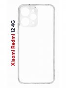 Чехол-накладка Xiaomi Redmi 12 4G (646479) Kruche PRINT Dafna_Magic flowers