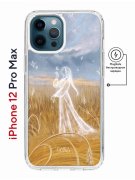 Чехол-накладка Apple iPhone 12 Pro Max (598885) Kruche PRINT Dafna_Ghost