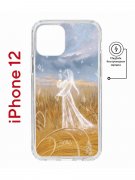 Чехол-накладка Apple iPhone 12  (598886) Kruche PRINT Dafna_Ghost