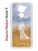Чехол-накладка Xiaomi Redmi Note 9  (588931) Kruche PRINT Dafna_Ghost