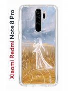 Чехол-накладка Xiaomi Redmi Note 8 Pro (585138) Kruche PRINT Dafna_Ghost