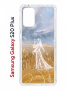 Чехол-накладка Samsung Galaxy S20 Plus (582686) Kruche PRINT Dafna_Ghost