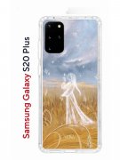 Чехол-накладка Samsung Galaxy S20 Plus (582686) Kruche PRINT Dafna_Ghost