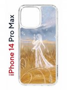 Чехол-накладка Apple iPhone 14 Pro Max (625953) Kruche PRINT Dafna_Ghost