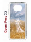 Чехол-накладка Xiaomi Poco X3 (593960) Kruche PRINT Dafna_Ghost