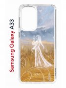 Чехол-накладка Samsung Galaxy A33 (630895) Kruche PRINT Dafna_Ghost