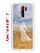 Чехол-накладка Xiaomi Redmi 9 (588934) Kruche PRINT Dafna_Ghost
