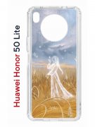 Чехол-накладка Huawei Honor 50 Lite (610636) Kruche PRINT Dafna_Ghost