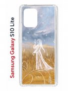 Чехол-накладка Samsung Galaxy S10 Lite (582683) Kruche PRINT Dafna_Ghost