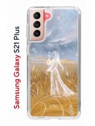 Чехол-накладка Samsung Galaxy S21 Plus (594681) Kruche PRINT Dafna_Ghost