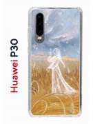 Чехол-накладка Huawei P30  (638392) Kruche PRINT Dafna_Ghost