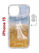 Чехол-накладка Apple iPhone 15 (641584) Kruche PRINT Dafna_Ghost