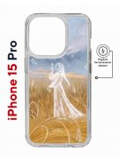 Чехол-накладка Apple iPhone 15 Pro (641589) Kruche PRINT Dafna_Ghost