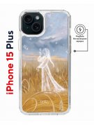 Чехол-накладка Apple iPhone 15 Plus (641583) Kruche PRINT Dafna_Ghost