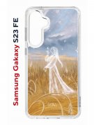 Чехол-накладка Samsung Galaxy S23 FE (646478) Kruche PRINT Dafna_Ghost