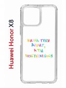 Чехол-накладка Huawei Honor X8 4G (638517) Kruche PRINT Жизнь