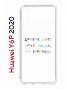 Чехол-накладка Huawei Y6p 2020 (588946) Kruche PRINT Карты Лягут