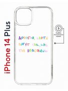 Чехол-накладка Apple iPhone 14 Plus (625965) Kruche PRINT Карты Лягут