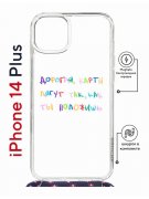 Чехол-накладка Apple iPhone 14 Plus (625962) Kruche PRINT Карты Лягут